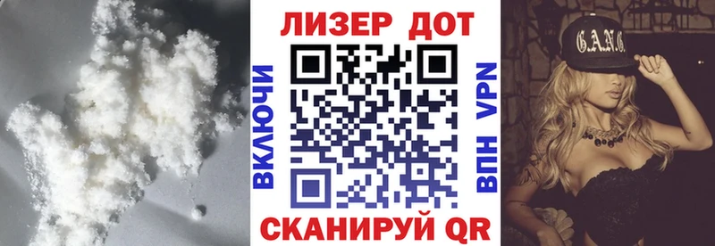 ЛСД экстази ecstasy Электросталь