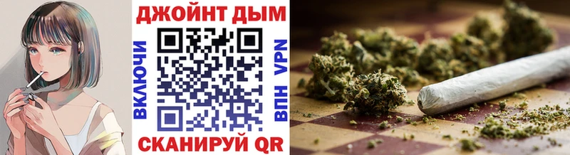 площадка телеграм  купить закладку  Электросталь  Марихуана гибрид 